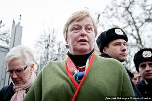 Представникам ОБСЄ дозволили зустрітися з Луценком