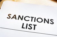 Нові антиросійські санкції опубліковано в офіційному журналі Євросоюзу