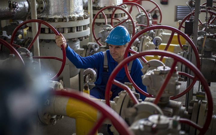 На Дніпропетровщині приватний газотрейдер організував схему масштабного привласнення грошей “Нафтогазу”, - СБУ