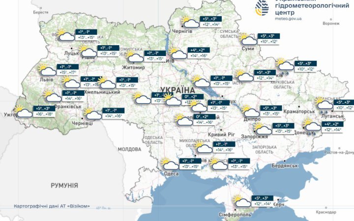 У вівторок в Україні подекуди можливі заморозки, температурний максимум +19°