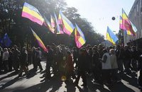 Киевская Батькивщина объявила голодовку