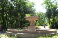 В Киеве реконструировали 4 сквера и парк