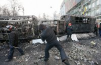 Міліція висунула підозри 13 затриманим на Грушевського