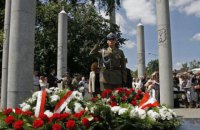 ​В Польше объявили розыск свидетелей "геноцида со стороны ОУН-УПА"