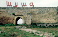 Азербайджан объявил отбитый у армян город Шуша своей культурной столицей