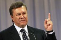 Янукович намерен спасти экономику Украины политикой "национального эгоизма"