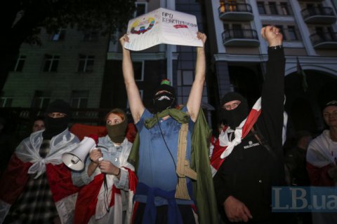 В Киеве провели акцию солидарности с Беларусью