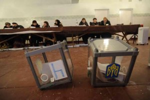 Округ у Київській області найбільший за кількістю кандидатів