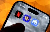 Netflix відмовився купувати Warner Bros, поступившись Paramount