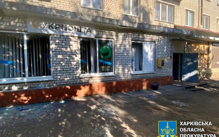 Унаслідок ворожих обстрілів Харківщини одна людина загинула, ще одна — зазнала поранень