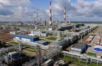 Reuters: Кіришський НПЗ у Росії призупинив роботу ключового блоку після атаки українських дронів