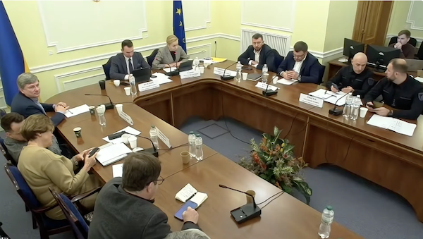 Засідання ТСК по справі &quot;Мідас&quot;