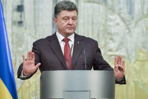 Порошенко: скасування закону про Донбас не означає відмову від мінських угод