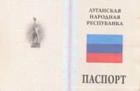 Луганчанка пришла пешком из России в Украину с паспортом "ЛНР"