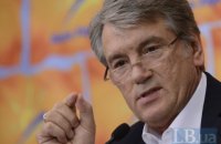 Ющенко: Крим потрібно було захищати силою