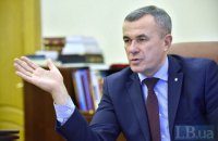 ВАКС отстранил Холоднюка от должности главы судебной администрации
