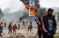 На протестах у Кенії загинули 16 людей