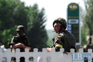 Украинские войска ждут команды, чтобы начать наступление, - СНБО