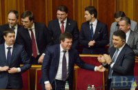 Корисність державного апарату: тижневий аналітичний огляд №14 (62)