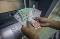 Венесуэла вводит банкноту номиналом 1 млн боливаров