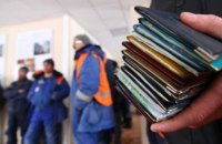 Розвідка: Росія легалізує трудове рабство