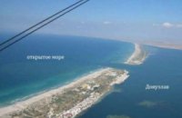 Российские военные затопили второй свой корабль в крымском озере Донузлав