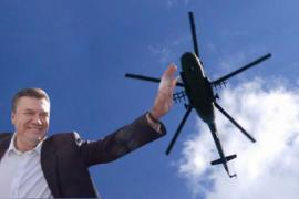 Полет Януковича из Межигорья займет 6 минут