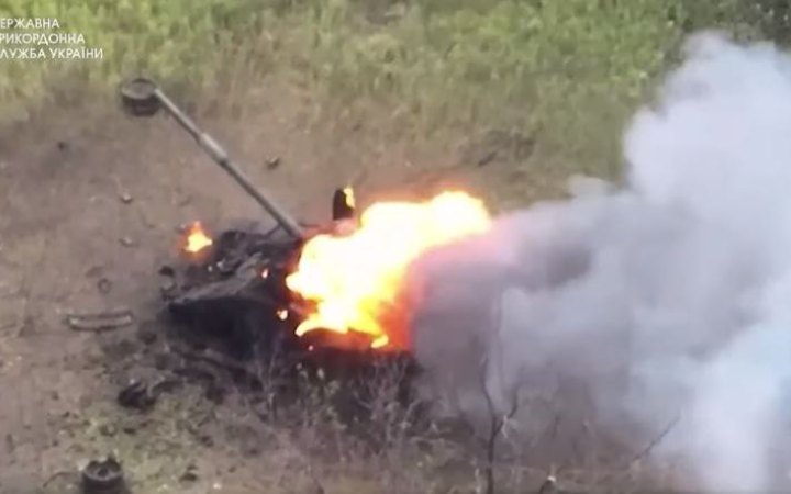 Прикордонники показали, як знищили російський танк