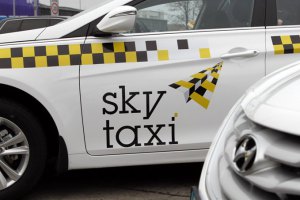 Аеропорт "Бориспіль" закрив службу таксі Sky Taxi