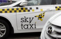 Аеропорт "Бориспіль" закрив службу таксі Sky Taxi