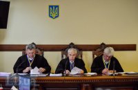 Від сьогодні можливість стати суддею втратили 600 кандидатів