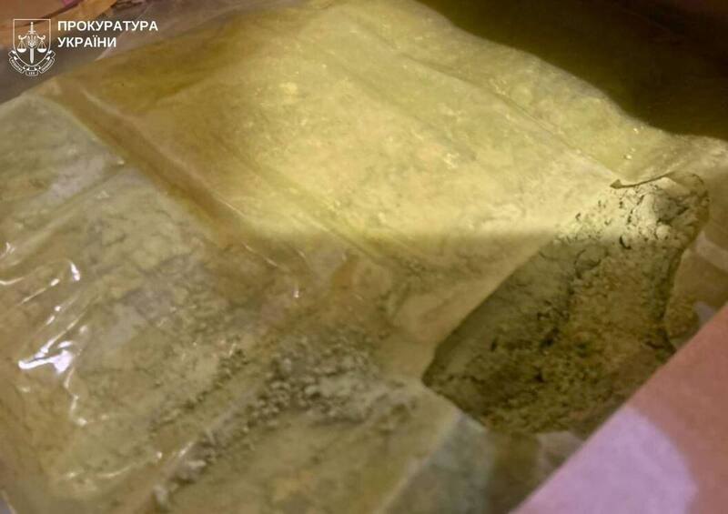 У Києві вилучили понад тонну кратома і затримали організатора схеми збуту