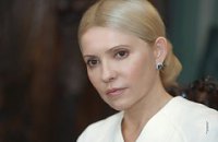 Тимошенко: Рождество дарит уверенность, что добро победит зло 