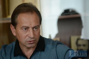 АП обещала поддержку Томенко на президентских выборах