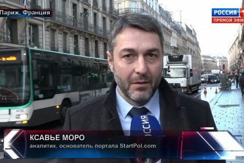 Француз, який розгорнув прапор "ДНР" у Парижі, має громадянство Росії