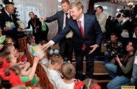 Акция «Ринат Ахметов – Детям!» стартовала в 19-й раз
