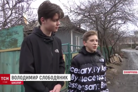 слободяник надежда владимировна диетолог где принимает слободяник надежда владимировна диетолог где принимает