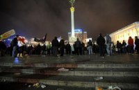 Милиция задержала активиста налогового Майдана за порчу плитки