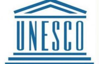 ЮНЕСКО в 2015 році піде з Росії