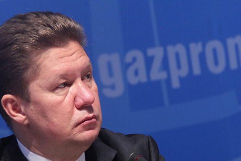 "Газпром" официально предложил Украине однолетний контракт на транзит газа (обновлено)