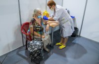 В Словакии выплатят по 300 евро вакцинированным старше 60 лет 
