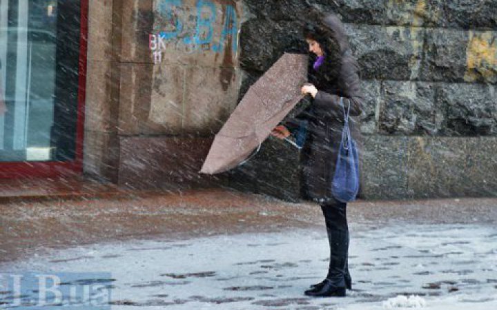 У середу в Україні 0-5° тепла, місцями – мокрий сніг