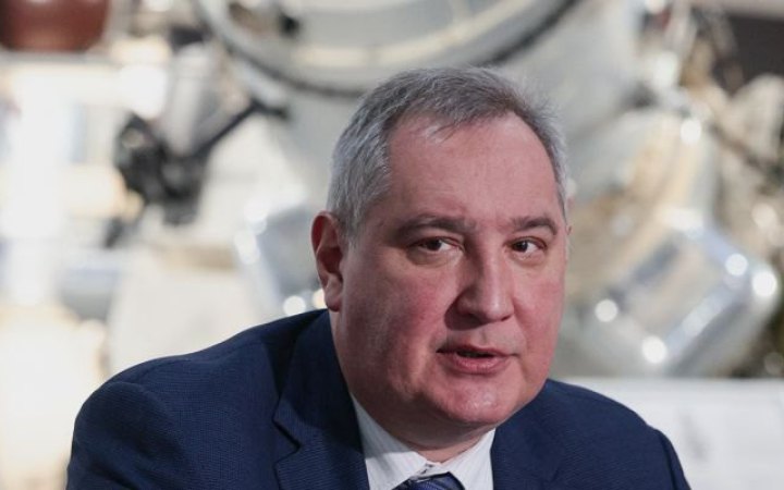 Рогозін пропонував ударити по одному з українських міст космічною ракетою, – Bild