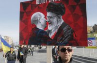 Іран: джерело ризику порушення регіональної безпеки та виникнення ІІІ Світової Війни