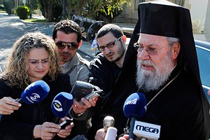 Православная церковь Кипра готова отдать все имущество ради спасения страны от дефолта