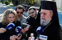 Православная церковь Кипра готова отдать все имущество ради спасения страны от дефолта