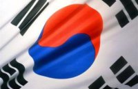 Південна Корея запровадила санкції проти Росії