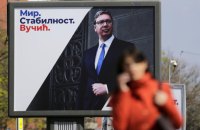 "Ніхто не може обійти антиросійські санкції через Сербію", – Вучич