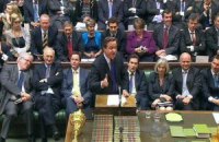 Правительству Британии предоставили обоснование для удара по Сирии