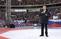 Компанія - виробник куртки Путіна за 12 тис. євро припинила постачання в Росію